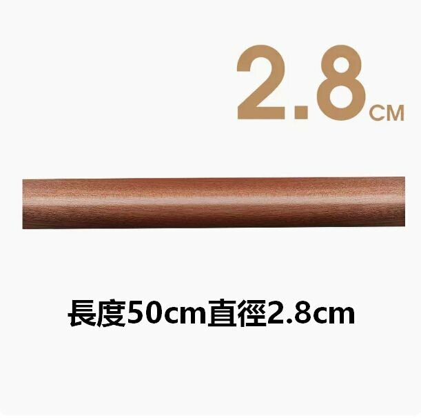 Hot ebony solid wood dumpling wrapper rolling pin (flat head 40CM*2.8CM)