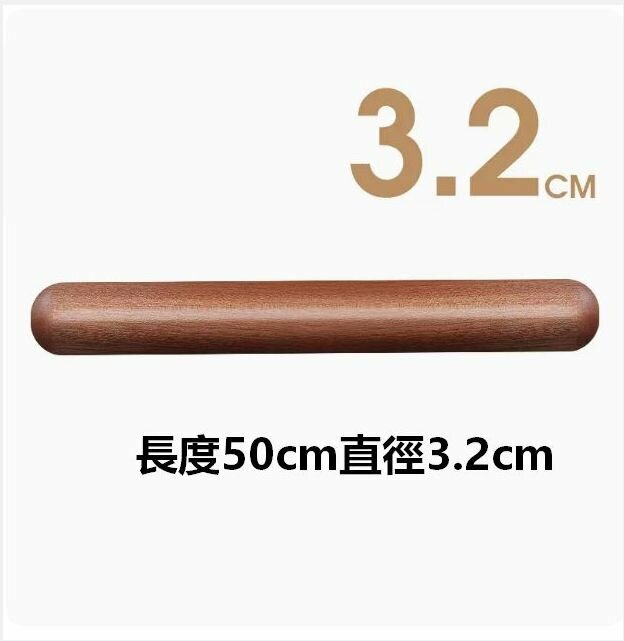 Hot ebony solid wood dumpling wrapper rolling pin (round head 50CM*3.2CM)