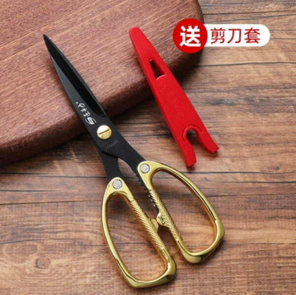 Hot push all stainless steel scissors-upgraded k26 gold/black rust-proof model