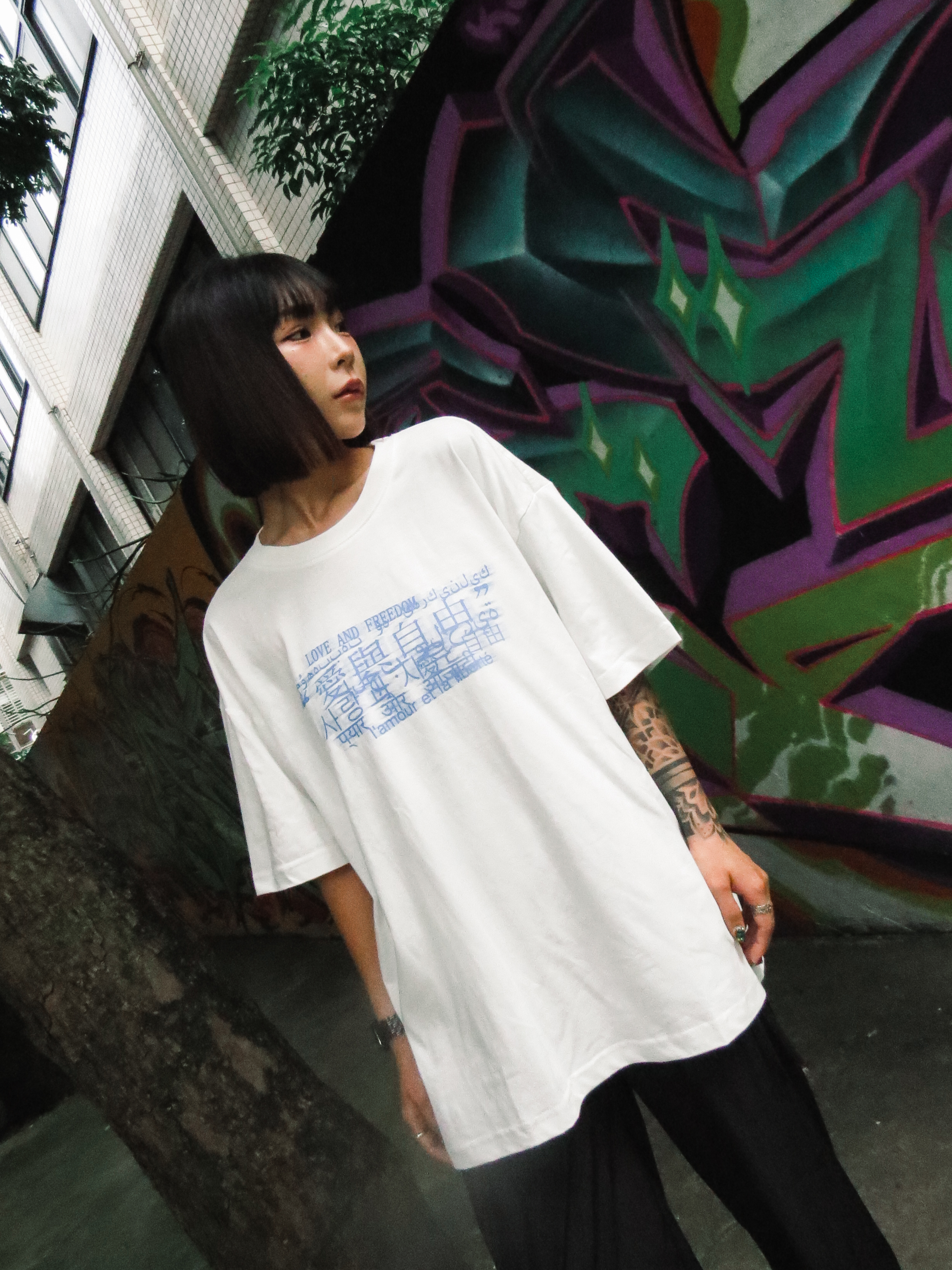 『Always_Good』愛與自由 文字 印花 短TEE