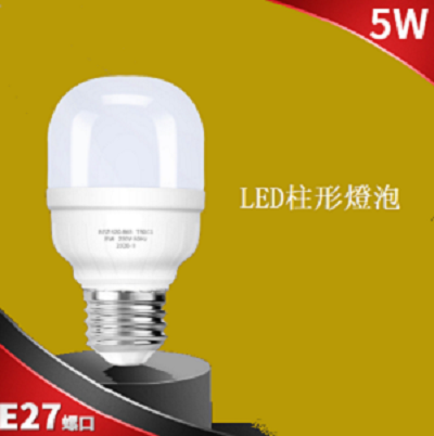 Hot Recommendation [6 Pack] E27 Screw LED Cylindrical Bulb (5W) Yellow Light