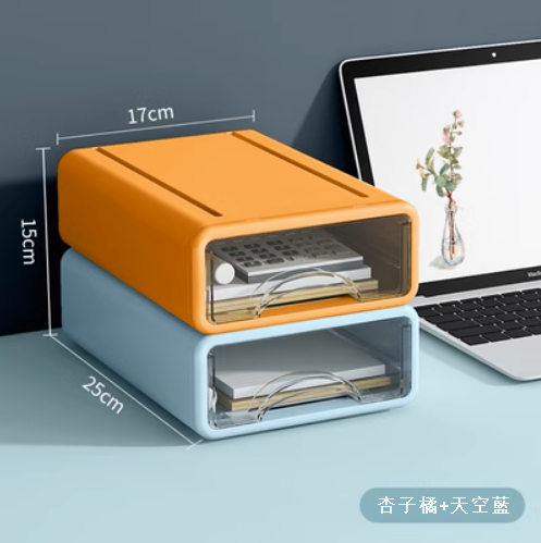 Hot style [2 pack] Desktop storage box plastic transparent drawer type with lid (apricot orange + sky blue)