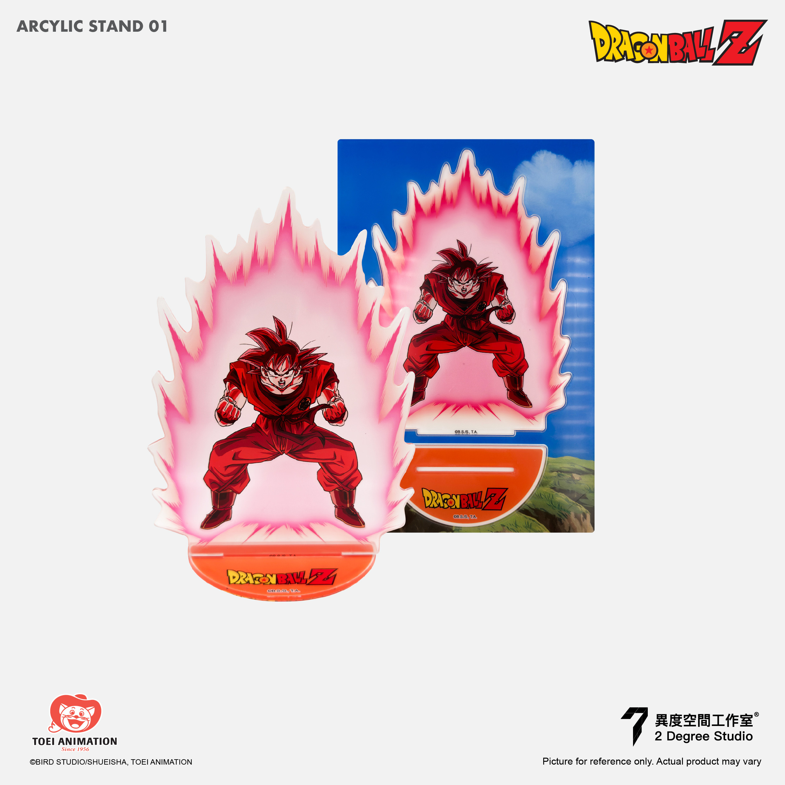 《龍珠Z》亞加力立牌 01