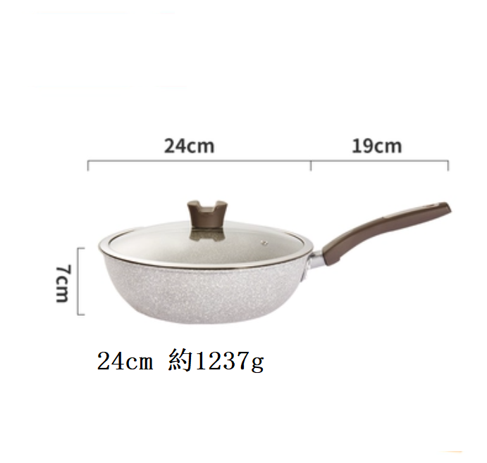 Hot push medical stone non-stick pan (24cm gray wavy inner wok (with lid)