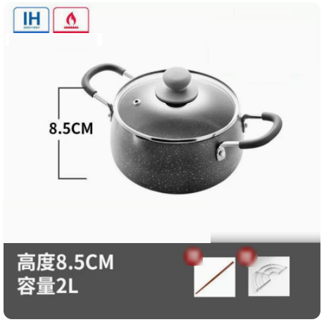 熱推省油深型炸鍋帶蓋日式小型防濺油18CM容量2L