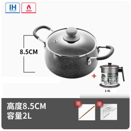 熱推省油深型炸鍋帶蓋加油壺日式小型防濺油18CM容量2L