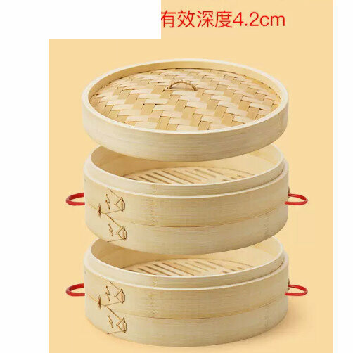 熱推雙耳竹蒸屜竹蒸籠（15釐米【2籠1蓋+2蒸布】）