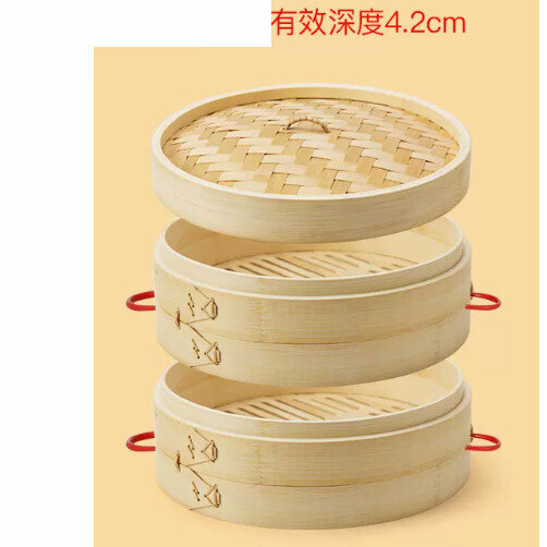 熱推雙耳竹蒸屜竹蒸籠（18釐米【2籠1蓋+2蒸布】）