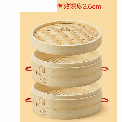 熱推雙耳竹蒸屜竹蒸籠（10釐米【2籠1蓋+2蒸布】）