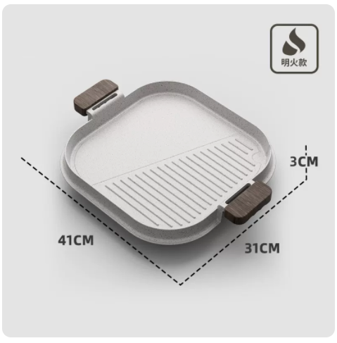 Hot BBQ Pan Maifan Stone Flat Bottom Non-stick Frying Pan (Open Fire Style)