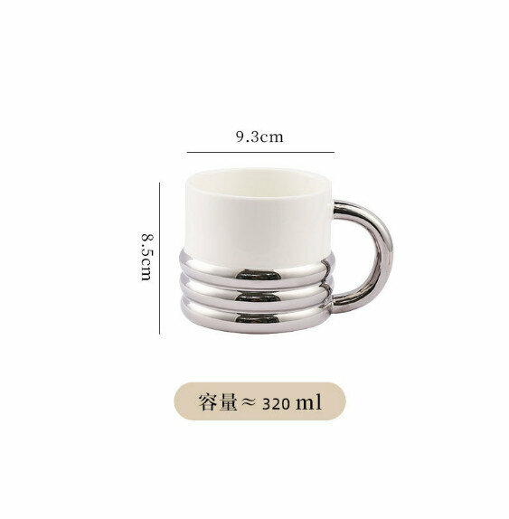 熱推家用陶瓷彩虹馬克杯（電鍍銀）