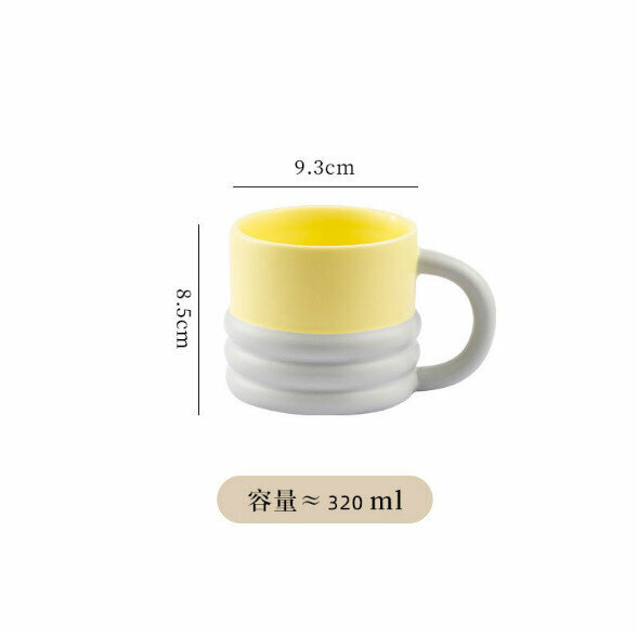 熱推家用陶瓷彩虹馬克杯（黃灰撞色）