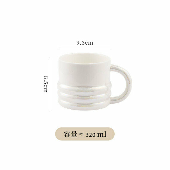 熱推家用陶瓷彩虹馬克杯（炫彩白色）