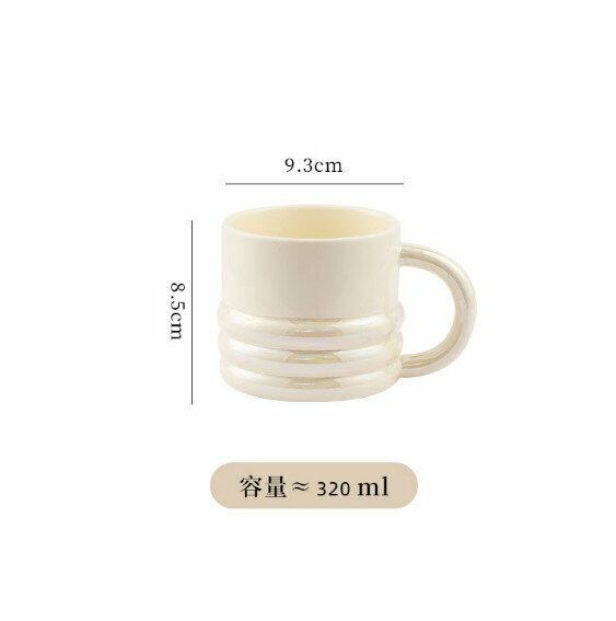 熱推家用陶瓷彩虹馬克杯（炫彩米黃色）