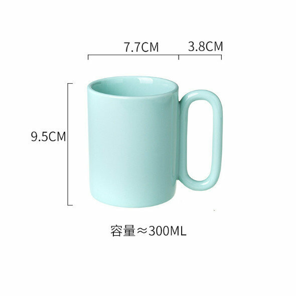 熱推簡約陶瓷咖啡杯（薄荷青）