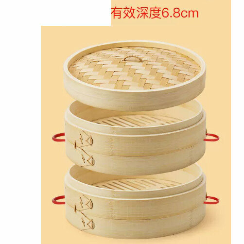 熱推雙耳竹蒸屜竹蒸籠（18釐米 加深款【2籠1蓋+2蒸布】）
