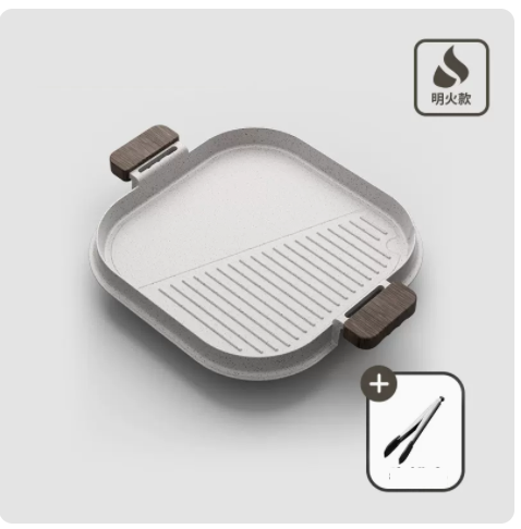 Hot BBQ Pan Maifan Stone Flat Bottom Non-stick Frying Pan with Steak Tongs (Open Fire Style)