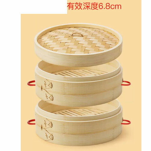 熱推雙耳竹蒸屜竹蒸籠（21釐米 加深款【2籠1蓋+2蒸布】）