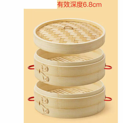 熱推雙耳竹蒸屜竹蒸籠（22釐米 加深款【2籠1蓋+2蒸布】）