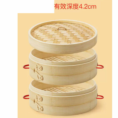熱推雙耳竹蒸屜竹蒸籠（21釐米【2籠1蓋+2蒸布】）