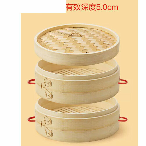 熱推雙耳竹蒸屜竹蒸籠（24釐米【2籠1蓋+2蒸布】）