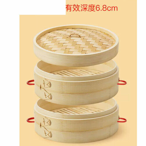 熱推雙耳竹蒸屜竹蒸籠（24釐米 加深款【2籠1蓋+2蒸布】）