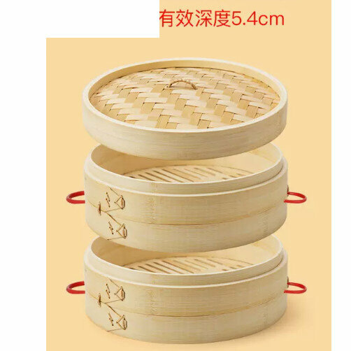 熱推雙耳竹蒸屜竹蒸籠（26釐米【2籠1蓋+2蒸布】）