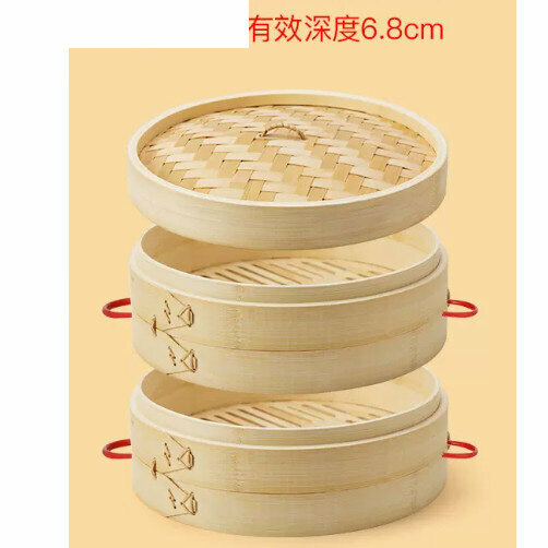 熱推雙耳竹蒸屜竹蒸籠（27釐米 加深款【2籠1蓋+2蒸布】）