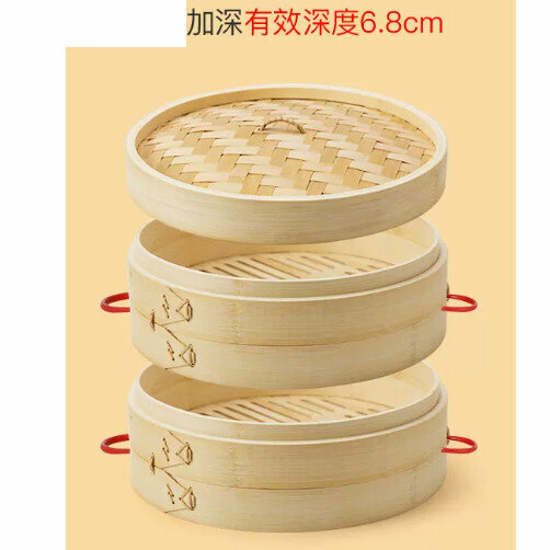 熱推雙耳竹蒸屜竹蒸籠（30釐米 加深款【2籠1蓋+2蒸布】）