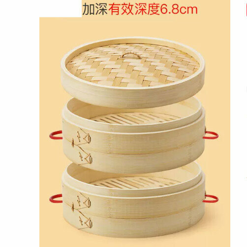 熱推雙耳竹蒸屜竹蒸籠（29釐米 加深款【2籠1蓋+2蒸布】）