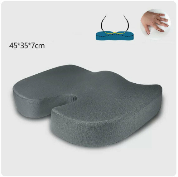 Hot-recommended memory foam seat cushion [second generation breathable mesh gray]