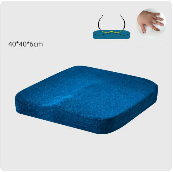 Hot Recommended Memory Foam Seat Cushion [Fourth Generation Square Velvet Navy]