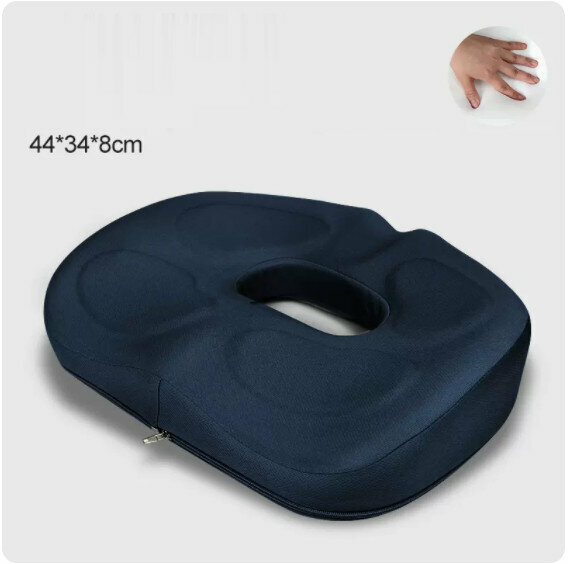 Hot Recommended Memory Foam Seat Cushion [Fifth Generation Upgraded Navy Blue]