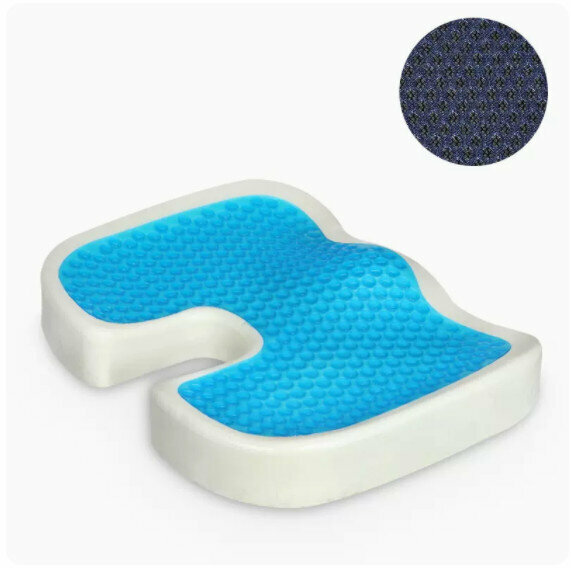 Hot-recommended memory foam seat cushion [Third Generation Mesh Navy Gel Style A]