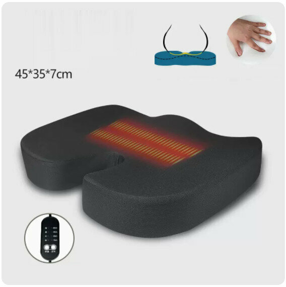 Hot push memory foam seat cushion [hot compress black]