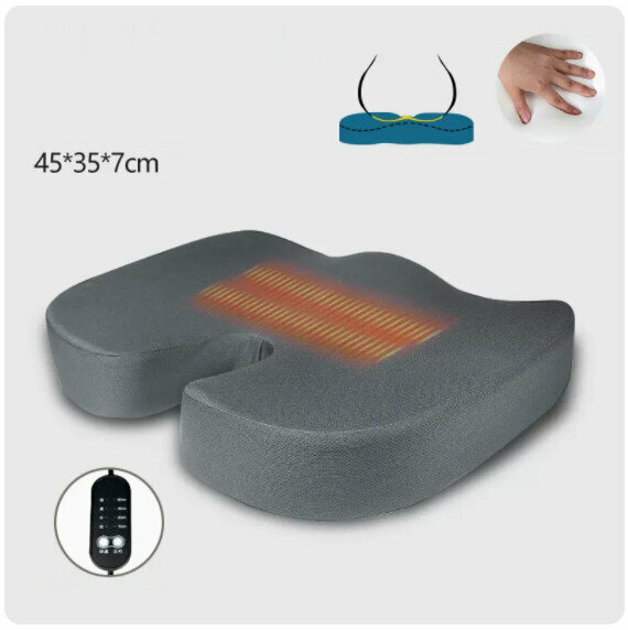 Hot push memory foam seat cushion [hot compress type dark gray]