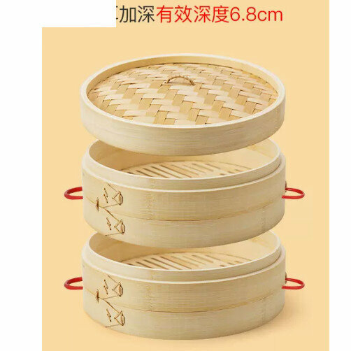 熱推雙耳竹蒸屜竹蒸籠（32釐米 加深款【2籠1蓋+2蒸布】）