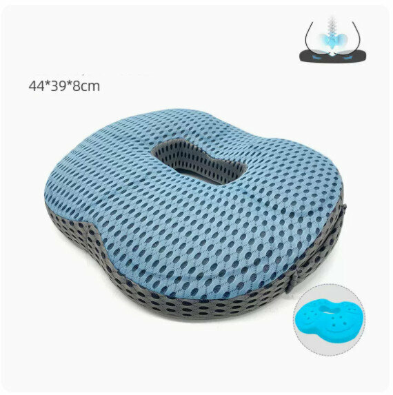 Hot Recommended Memory Foam Seat Cushion [Tenth Generation Mesh Blue]