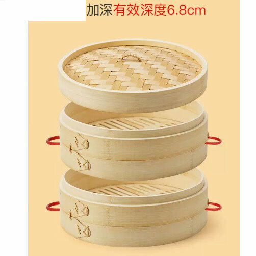 熱推雙耳竹蒸屜竹蒸籠（31釐米 加深款【2籠1蓋+2蒸布】）