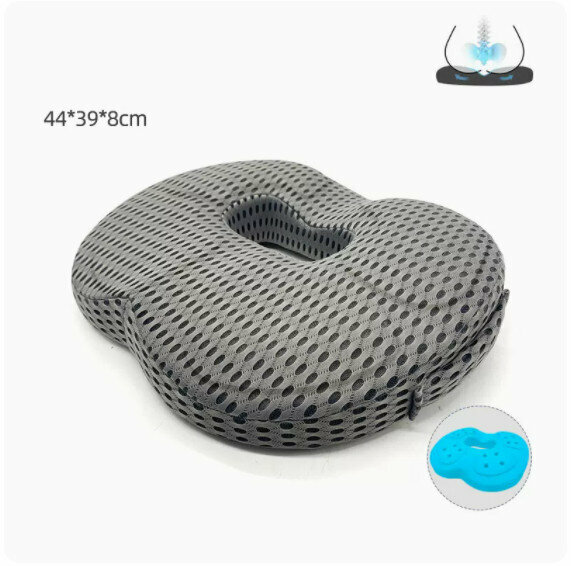 Hot Recommended Memory Foam Seat Cushion [Tenth Generation Mesh Gray]