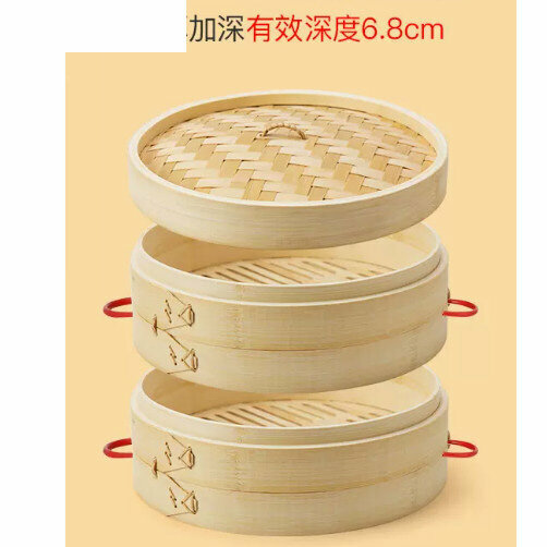 熱推雙耳竹蒸屜竹蒸籠（33釐米 加深款【2籠1蓋+2蒸布】）