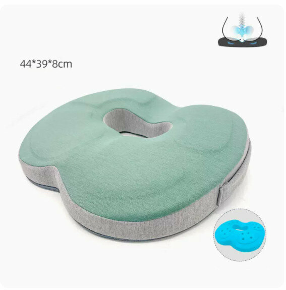 Hot Recommended Memory Foam Seat Cushion [Tenth Generation Mesh Gray Fruit Green]