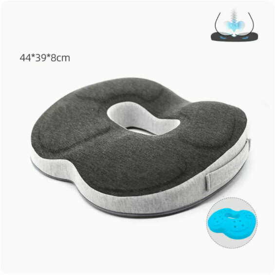 Hot Recommended Memory Foam Seat Cushion [Tenth Generation Mesh Gray Color Matching]