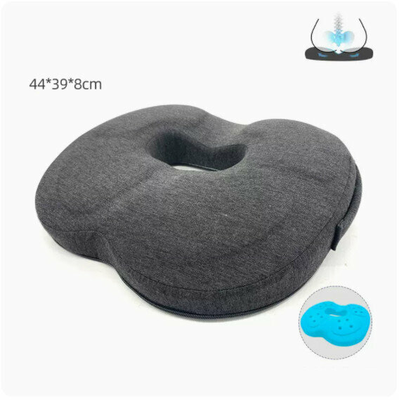 Hot Recommended Memory Foam Seat Cushion [Tenth Generation Knitted Cotton Dark Gray]