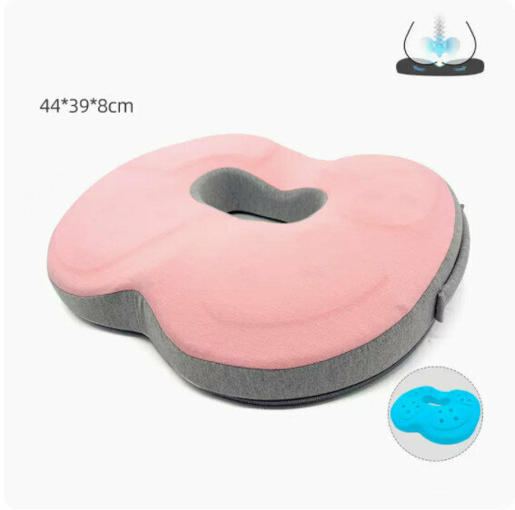 Hot Recommended Memory Foam Seat Cushion [Tenth Generation Mesh Gray Pink]