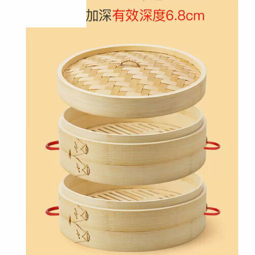 熱推雙耳竹蒸屜竹蒸籠（34釐米 加深款【2籠1蓋+2蒸布】）