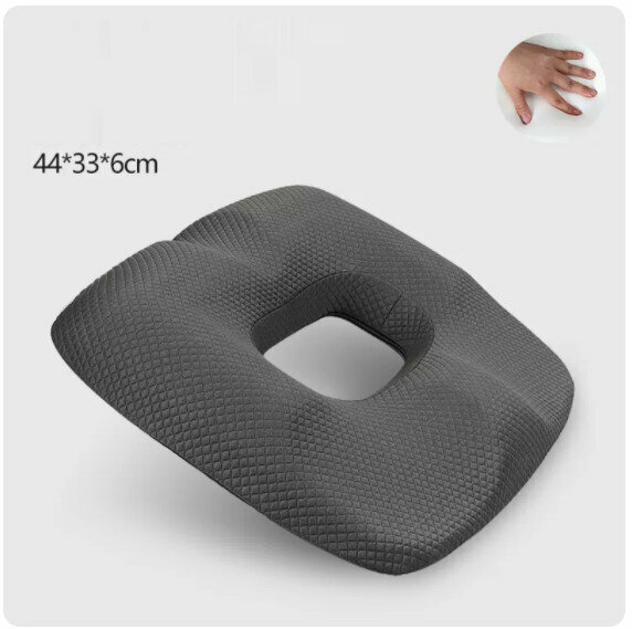 Hot push memory foam seat cushion [air layer dark gray (square hole)]