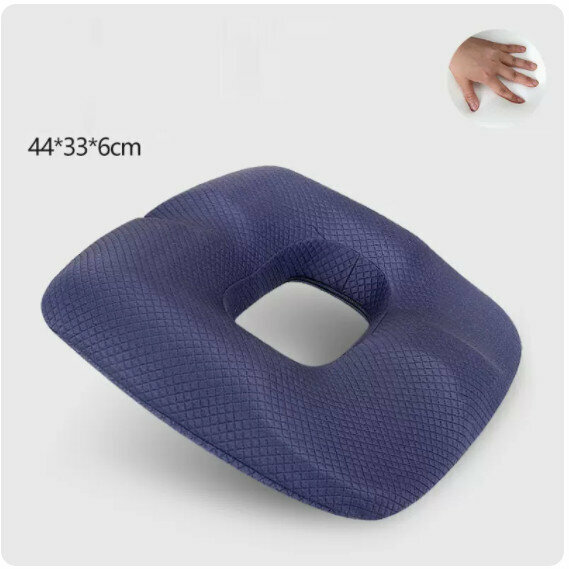 Hot-recommended memory foam seat cushion [air layer navy blue (square hole)]