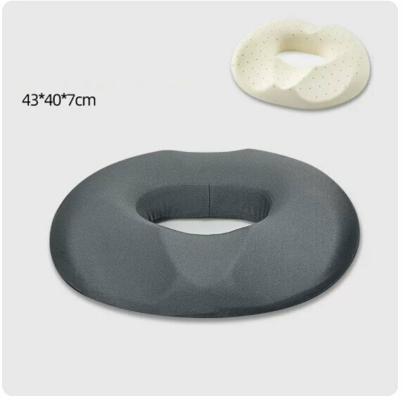 Hot-recommended memory foam seat cushion [latex breathable mesh gray]