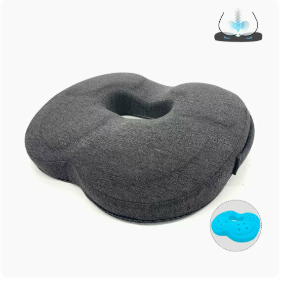 Hot push memory foam seat cushion [knitted dark gray (round hole)]